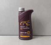 MANNOL Масло MANNOL 75W80 MTF-4 GL-4 1 л.